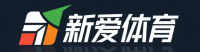 新爱体育直播